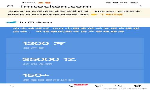 2023年十大电子钱包推荐：轻松购买泰达币（USDT）