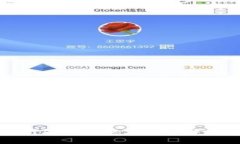 小狐钱包解押失败的五大原因解析与解
