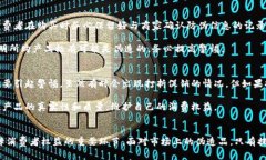 如何辨别小狐钱包真伪：5个实用技巧