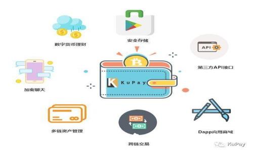 全面解析：小狐钱包单独设备的使用方法与实用技巧