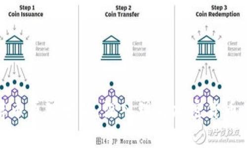 小狐钱包存币原理分析:深入理解加密货币的存储机制