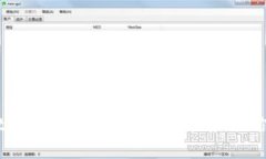 2023年手机版Metamask使用指南：轻松管理