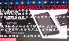 比特币钱包在国内：2023年最全攻略与
