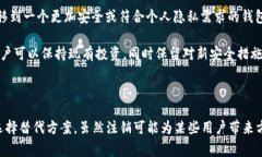 在数字货币和区块链的世界里，MetaM