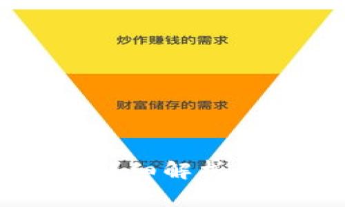 2023年苹果手机用户必备:详细解析如何下载小狐钱包的5个步骤