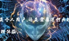    2023年小狐钱包的批量转账功能深度