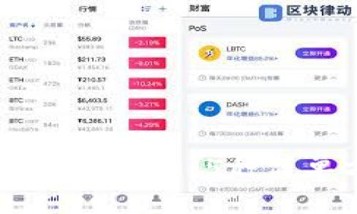 2023年MetaMask充值指南：5种简单方法帮你快速充币