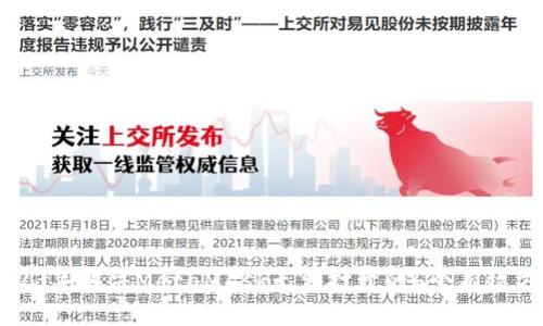 2023年解决MetaMask无法打开的6个有效方法