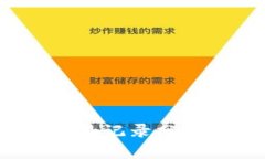 2023年小狐钱包最新版交易记录分析：