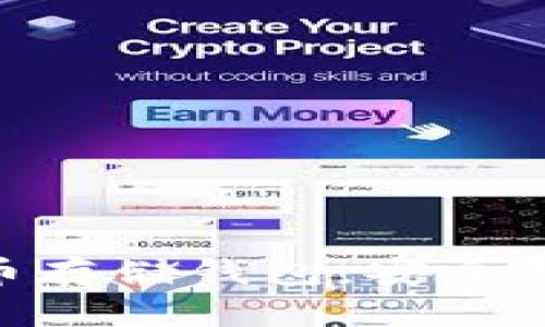 : 全面解析SHIB币存储钱包：安全性、选择和使用指南