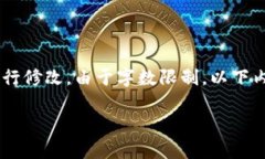 以下是一个模拟的内容，您可以根据需要进行修