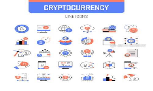  如何安全地删除以太坊钱包：完整指南