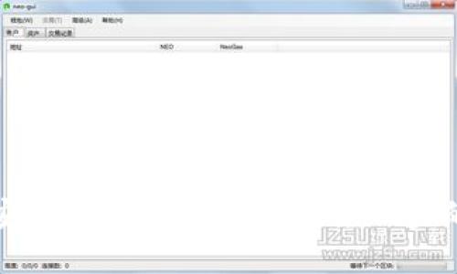 如何选择安全的比特币钱包：避免被盗的重要指南