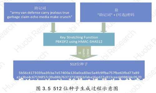 如何使用MetaMask JS接口进行以太坊应用开发