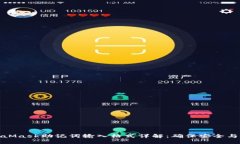 MetaMask助记词输入格式详解：确保安全与便捷